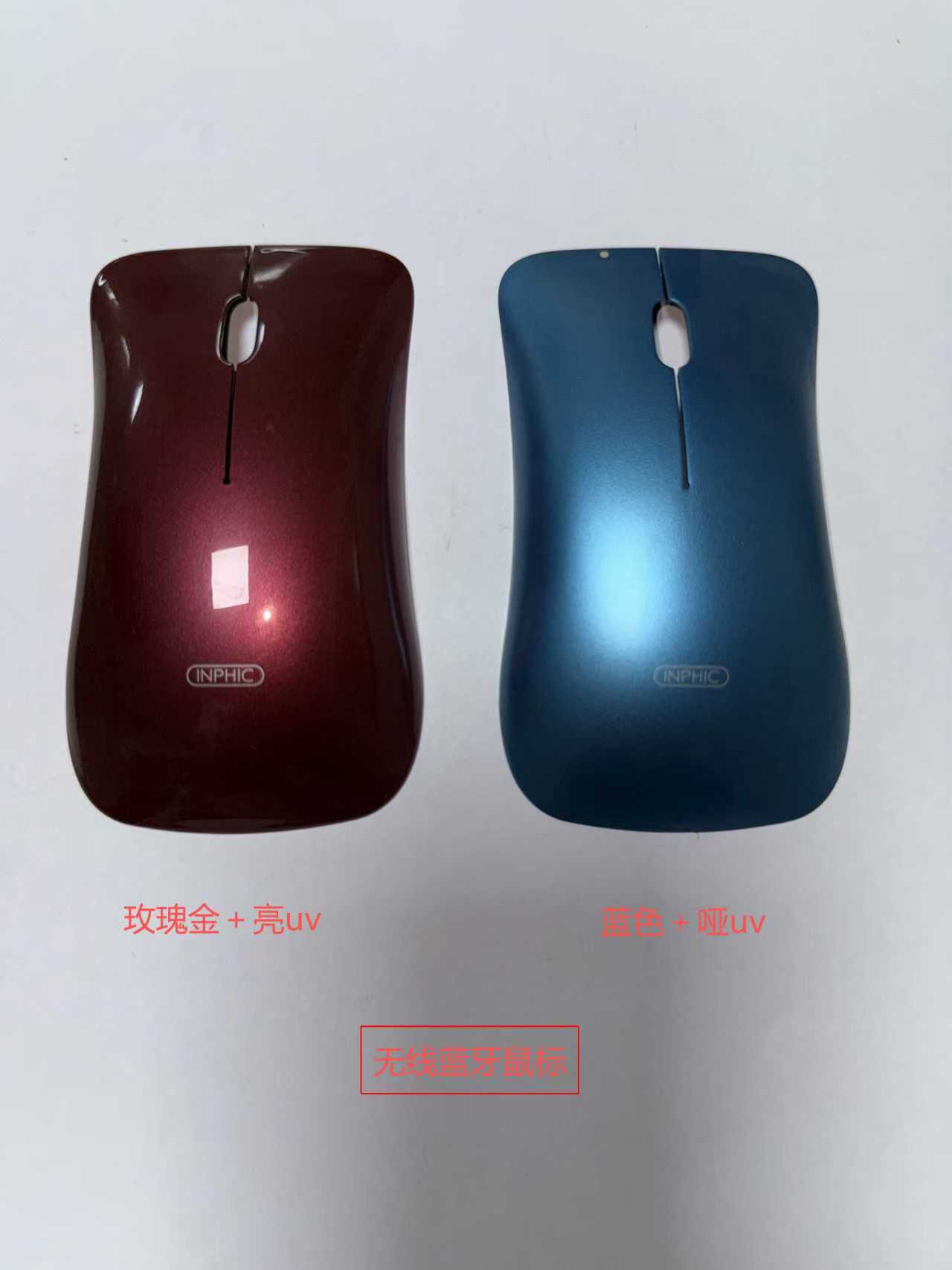 中山喷涂加工